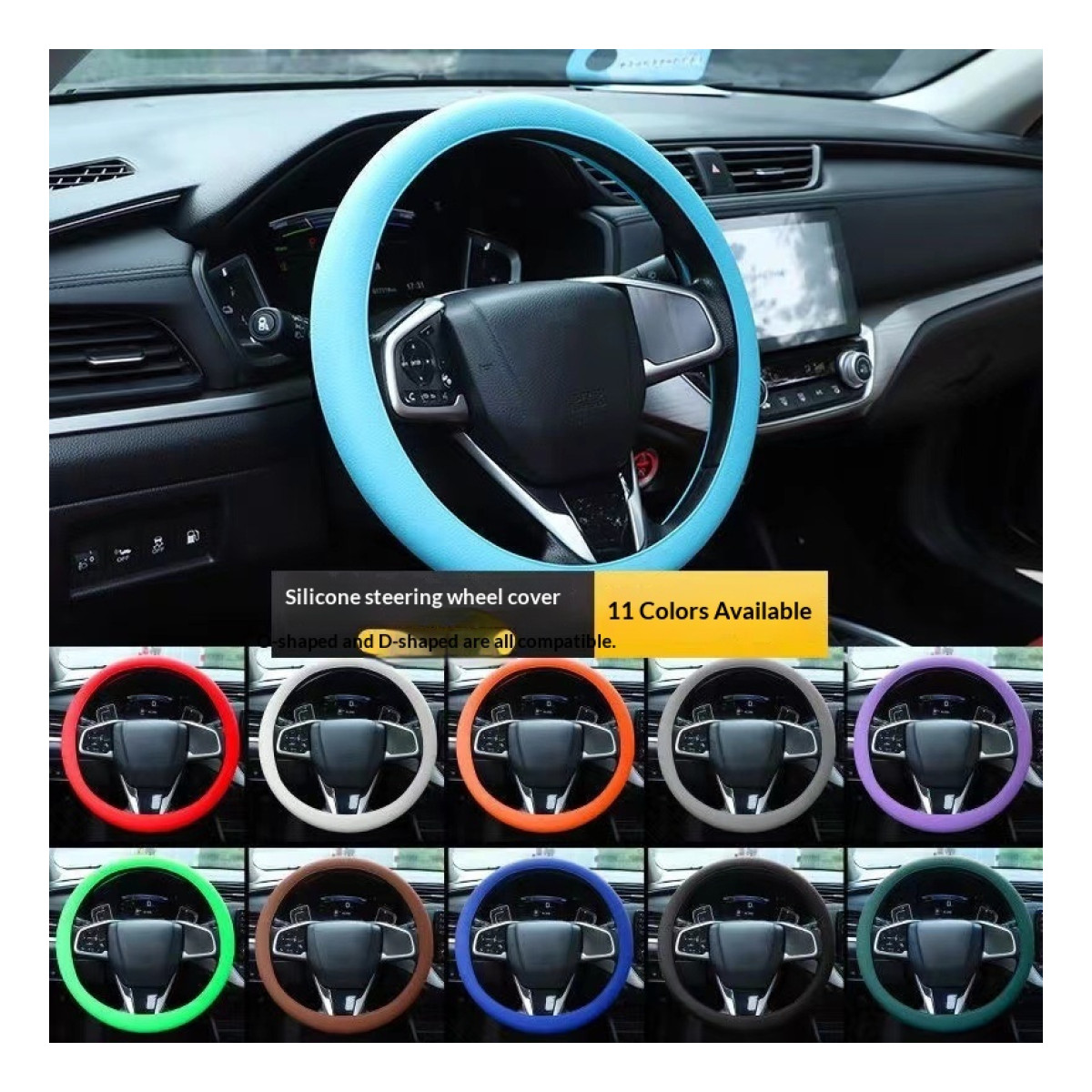 All-Season Non-Slip Silicone Soft Leather Grain Car...